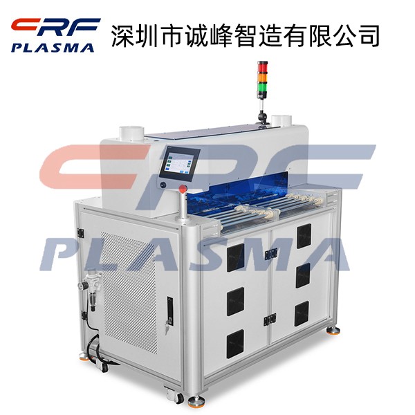 等離子表面處理器 等離子表面處理器
